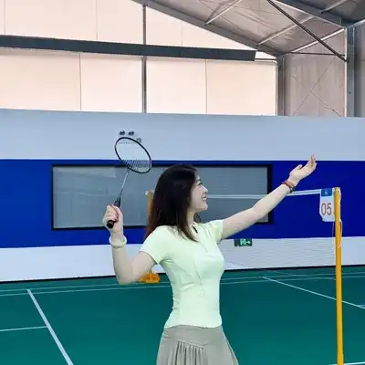汪远